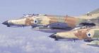 Israelis hit Syrian nuclear bomb plant