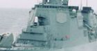 Japan is first U.S. ally to complete missile intercept test from ship at sea