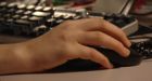 Online banking encryption broken